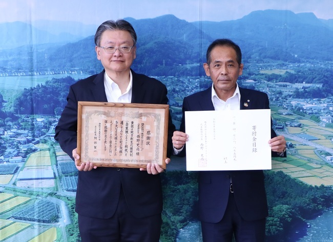 株式会社JR東日本クロスステーション寄附