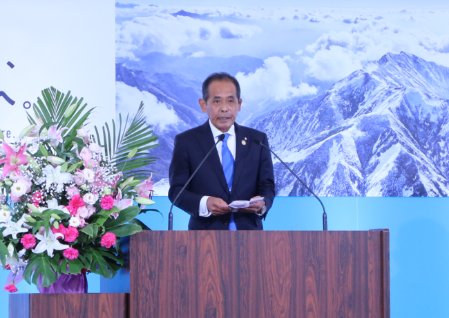 みなかみ町20周年セレモニー