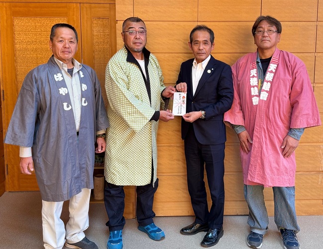 坂東太郎源流祭の収益を寄附